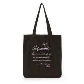 Kuromi Canvas Easy Tote Bag (Black)